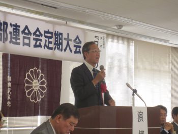 ＨＰ林副知事