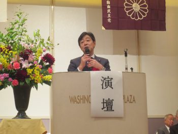 2-3青木一彦参議院議員挨拶