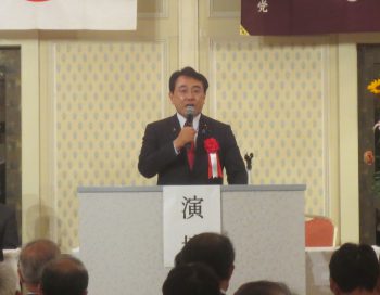 赤沢亮正衆議院議員挨拶