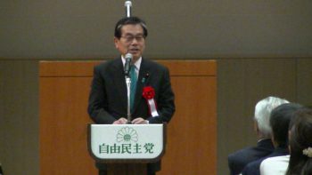 斉木正一幹事長　挨拶